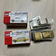 トミカ　40周年記念復刻トミカ　13台 トミカ 40周年記念復刻トミカ 13台 トミカ 40周年記念復刻トミカ