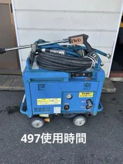 KA3 HPJ-5ESM高圧洗浄機防音ガン・高圧ホース・給排水ホースセット KS3 綺麗HPJ-5ESM高圧洗浄機防音ガン・高圧ホース・給排水ホースセット