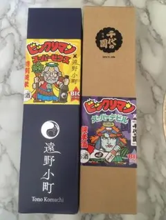 ビックリマン 千代の園 遠野小町 コラボ 日本酒 720ml - メルカリ