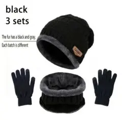 アウトドア冬用ニット帽子、ネックウォーマータッチスクリーン対応手袋3点セット