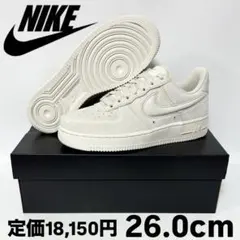 新品 ナイキ W エアフォース 1 ロー ライトオレウッド ブラウン 26.0