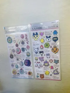 新品未開封　大人の図鑑シールたまごっち歴代機種編キャラクター編　２枚セット