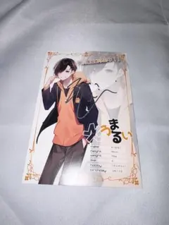 KnightA 騎士A ニコキャス スタクロ でぃあきす そうま タオル 騎士A KnightA そうま ピクチャーマフラータオル - メルカリ