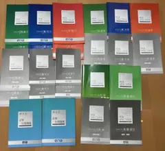 ena】日曜特訓、直前特訓 教材 - メルカリ