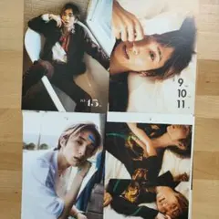 SixTONESカレンダー 2021.4-2022.3 Johnnys' Of…