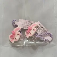新品未使用　サンリオ ぼんぼんりぼん ヘアゴム 2個セット