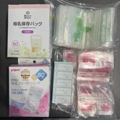 母乳フリーザーパック セット販売 SmartAngel Pigeonのサムネイル