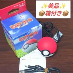 【美品】モンスターボール Plus ポケモン Nintendo Switch