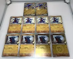 シロナ　フカマル　ガバイト　ガブリアスex RR 進化ライン　ミラーあり