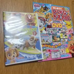 Item thumbnail for item 1fc72f46-1304-4cc9-bd86-7e090a0e486f