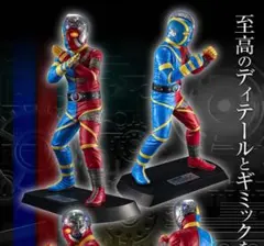 キカイダー　フィギュアのサムネイル