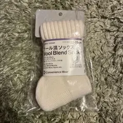 ファミリーマート　ウール混ソックス　22-25cm ホワイトモカ　コンビニのサムネイル