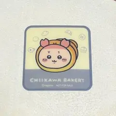 ちいかわベーカリー コースター カニちゃん