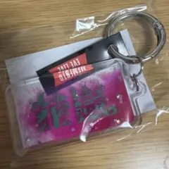2026年最新】EVE Smileの人気アイテム - メルカリ