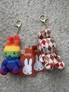ミッフィー ぬいぐるみ キーホルダー付き