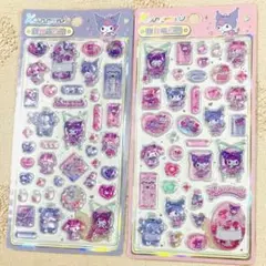 新品　クロミ　ボンボンドロップシール　2点セット 海外サンリオ公式　日本未発売
