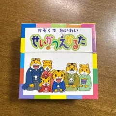 Item thumbnail for item 22098584-36f0-49d1-9a58-1d5843e06d6e