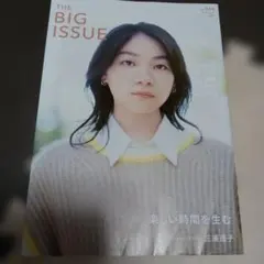 Item thumbnail for item fe74fe77-b608-4281-b125-13b7e1cda93d