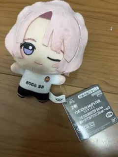 Item thumbnail for item 07f0f7dc-1650-408e-b880-b2a71699180b