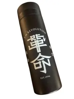 Yohji Yamamoto ×REVOMAXノベルティ水筒☆ - メルカリ