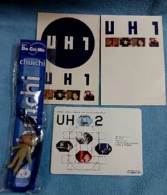 2026年最新】宇多田ヒカル chuichiの人気アイテム - メルカリ