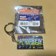 V・ファーレン長崎 2025 ホットワードキーホルダー