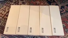 福砂屋 カステラ 空箱 5個セットのサムネイル