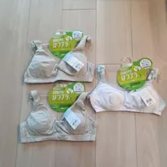 Item thumbnail for item 44f7f70a-66f0-45db-b506-f9b0d34022c0