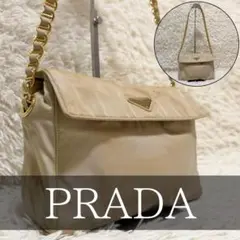 希少 プラダ テスート ナイロン チェーン 三角ロゴ ショルダーバッグ IPI
