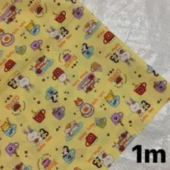 No.344 ⑩①【アニマル柄】コーヒー柄　 シーチング生地　ハギレ 1m