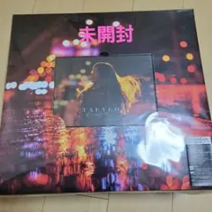 少女時代テヨン CD+スパンコールクッション&バニラココラボ・クリア