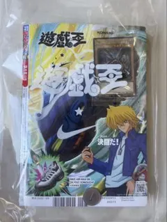 遊戯王　NIKE ジャンプ　水　　セット売り 2026年最新】NIKE × 遊戯王の人気アイテム - メルカリ