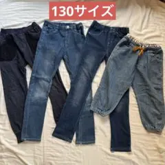 デニムパンツ 4着セット●130 キッズ ジュニア