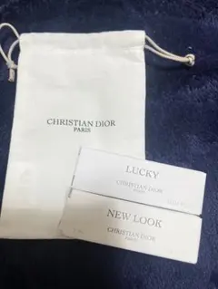 CHRISTIAN DIOR 香水セット LUCKY とNEW LOOK