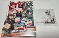 劇場版 忍たま乱太郎 ドクタケ忍者隊最強の軍師 豪華版 アクスタ付