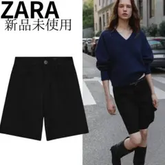 フレアロングバミューダパンツ