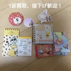 2026年最新】三浦大知の人気アイテム - メルカリ