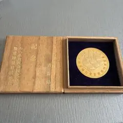 希少☆明治大帝100年記念メダル 純銀製90g - メルカリ