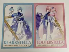 つきまる様 リクエスト 2点 まとめ商品