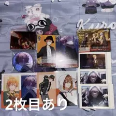 プロセカ 東雲彰人 まとめ売り ファン称号バッチ - メルカリ