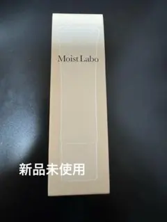 Moist Labo BBエッセンスクリーム 01 ナチュラルベージュのサムネイル