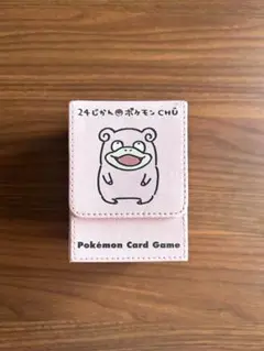 24じかんポケモンCHU ヤドン フリップデッキケース 46-MY0629-26 24じかんポケモンCHU ヤドン フリップデッキケース 46-MY0629-26