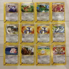 ポケカ旧弾プロモ含57枚ニャース マクドナルド ポケモンパン デルタ種