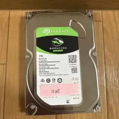 Seagate barracuda compute hdd 1tb