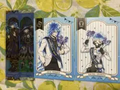 シュラウド兄弟グッズ