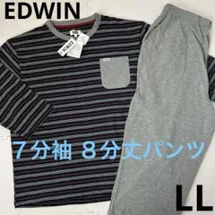 EDWIN エドウィン　パジャマ　ナイトウェア　寝巻　ルームウェア　部屋着