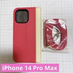 iPhone14 promax ケース 手帳型 ショルダー カード　ピンク