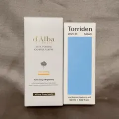ダルバ&トリデン 美容液セット