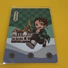 鬼滅の刃　全集中展　バンコク　コレクションカード　竈門炭治郎