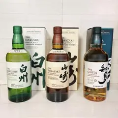2025年最新】山崎 白州 100周年の人気アイテム - メルカリ